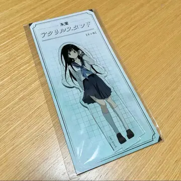 쿄애니 빙과 아크릴 스탠드 치탄다 에루