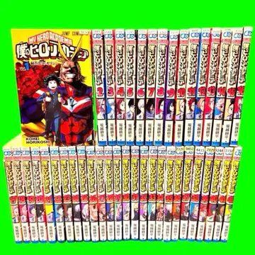 나의 히어로 아카데미아 1-42권 전권 세트 완결 렌탈