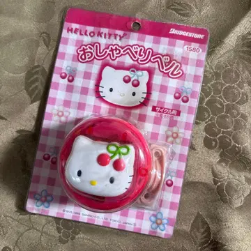 미개봉 새상품 초레어! 레어! 헬로키티 오샤베리 벨 사이클용 BL-KT2