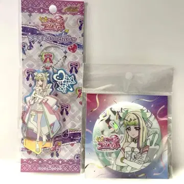 너와 아이돌 프리큐어 아크릴 키링 큐어즈큔 캔뱃지