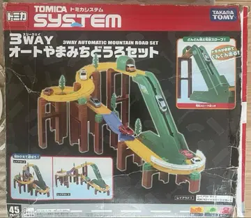 토미카 3WAY 오토 산길 도로 세트