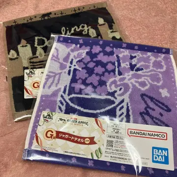 미세스 제일복권 자카드 타월 2개 세트