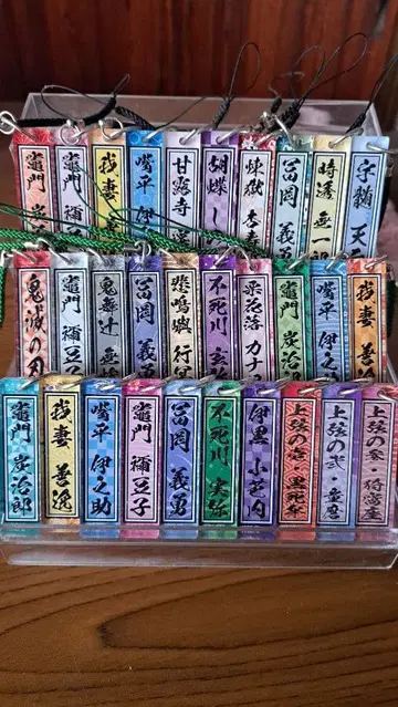 귀멸의 칼날 아크릴 끈 스트랩