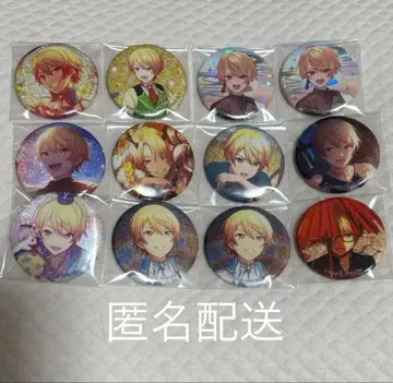 프로세카 텐마 츠카사 그리캔