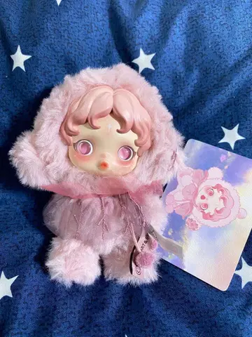 Skull panda 핑크 후드 부착 인형과 카드