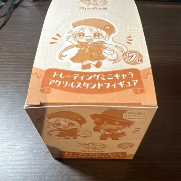 메이드 인 어비스 열일의 황금향 아크릴 스탠드 본도르도 레그 리코 나나치