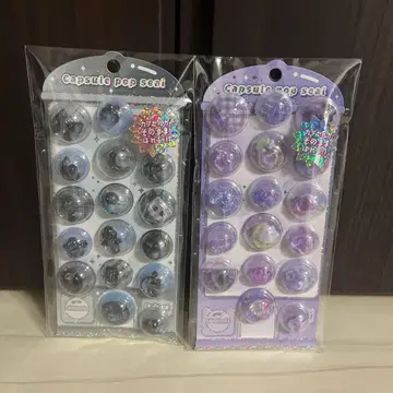 캡슐 팝 씰 2종 세트