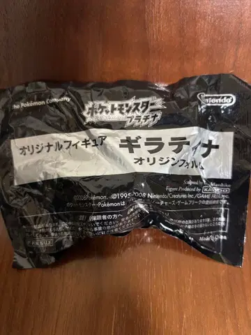 포켓몬 기라티나 오리지널 피규어