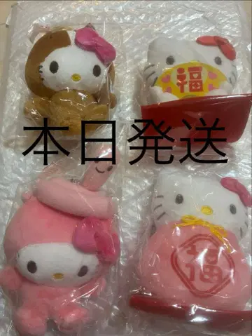 산리오 헬로키티 간지 마스코트 해피 복 마스코트 사 뱀