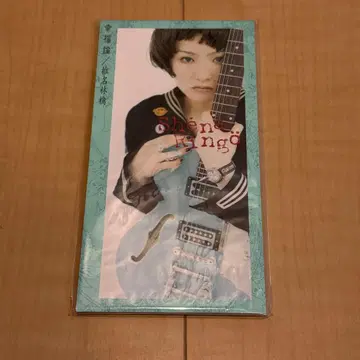 새상품급 시이나 링고 8cm 싱글 CD 행복론