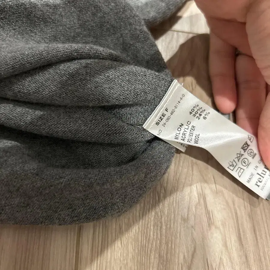 5번째 상품 이미지