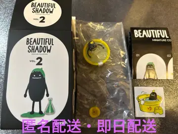 그라니프 (graniph) 뷰티풀 섀도우 캡슐 토이 vol.2