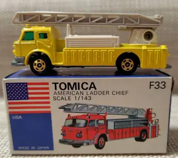 토미카 파랑 상자 F33 아메리칸 래더 치프 일본제 당시물