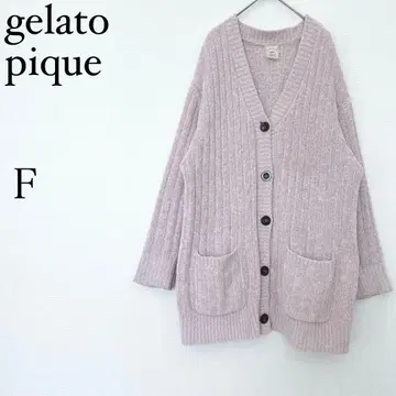 젤라또피케 gelato pique 니트 가디건 F 복슬복슬 겉옷