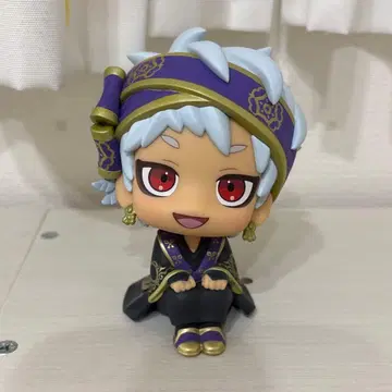 트위스테 룩업 칼림 알아심