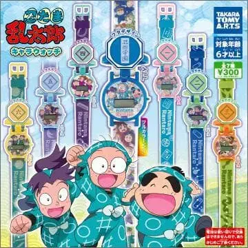 전 7종 닌타마 란타로 캐릭터 워치 가챠가챠 컴플리트