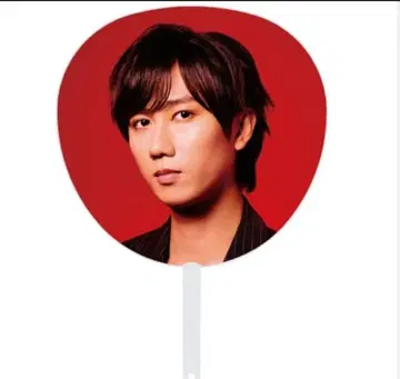 Snow Man 아베 료헤이 on 부채