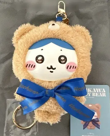 키라메코 치이카와 (먼작귀) 하치와레