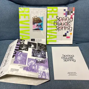 unison square garden Blu-ray 2개 세트