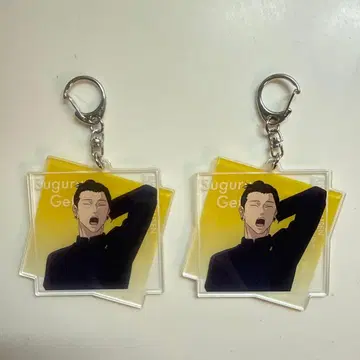 주술회전전 아크릴 키링 게토 스구루 2개 세트