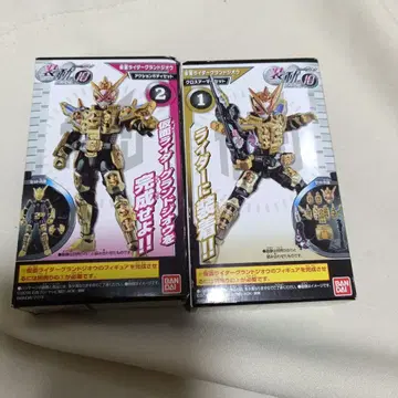 가면라이더 지오 소도 RIDE1012