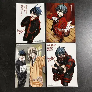 도겐안키 애니메이트 구매 특전 브로마이드