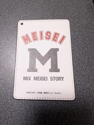 MEISEI MIX 아다치 미츠루 메이세이 학원 패스 케이스 터치 MIX