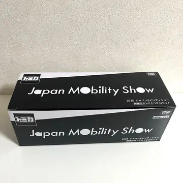 [익명 배송] 한정판 토미카 12대 세트 재팬 모빌리티 쇼 2025 1