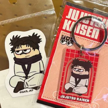 주술회전 플라자 로프트 지로리 스티커 아크릴 키링 쵸소우 2종 세트