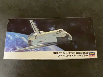 Hasegawa 스페이스 셔틀 오비터