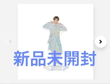 ACEes 후카다 아크릴 스탠드