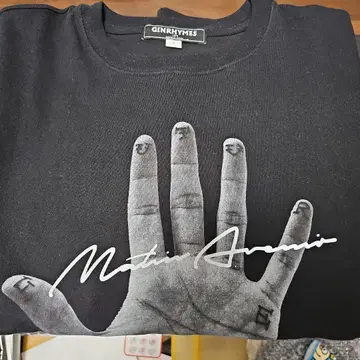 MATAIN AVENIR x GINRHYMES 콜라보 롱T셔츠