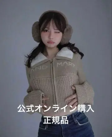 andmary 메리 로고 집업 탑 베이지