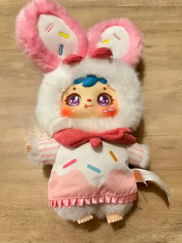 SAMUEL 애프터눈 시리즈 토끼 레어 눈