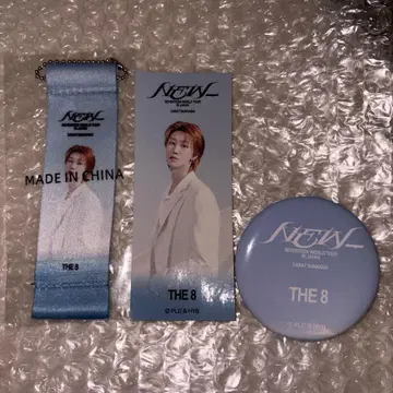 SEVENTEEN 문화제 링 던지기 THE 8 세트