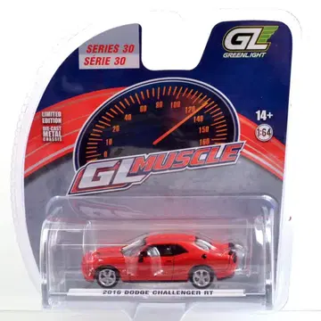 그린라이트 2016 닷지 챌린저 RT