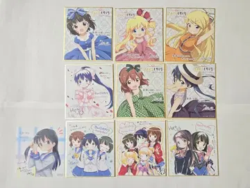 금빛 모자이크 색지 9종 세트 + 덤 1장