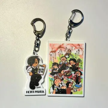 히지카타 군 아크릴 키링 묶음 판매