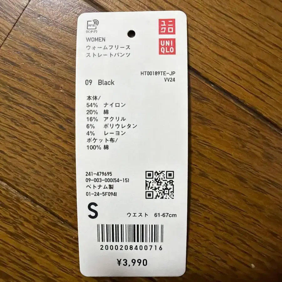 4번째 상품 이미지