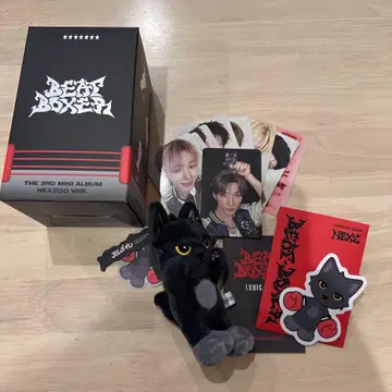 NEXZ Beat-Boxer NEXZOO Ver. 유우 제리 유우 YU