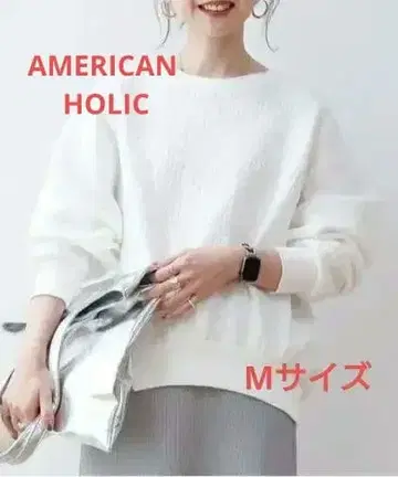 [ 미사용 새상품 ] 아메리칸 홀릭 푸쿠레 자카드 맨투맨 풀오버 M