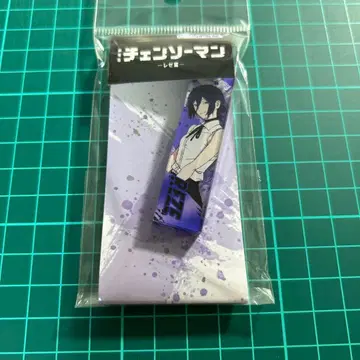 체인소 맨 레제 스틱 키링 2