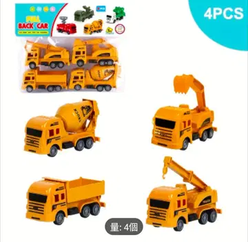 풀백 기능 미니카 4개 세트 크리스마스/설날 선물