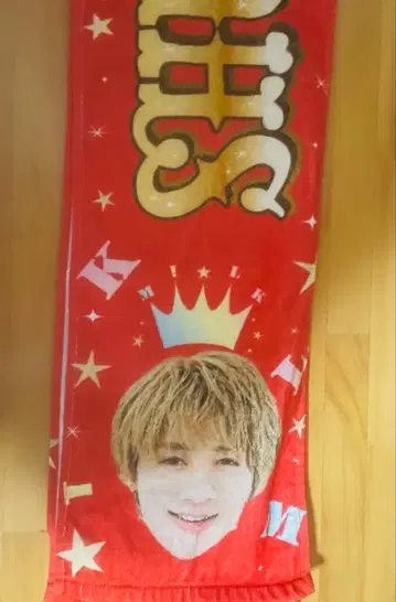 M!lK 타월 소노 슌타 캔들