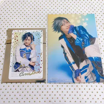 보쿠프리 리피 특전 포토 카드 사토 락