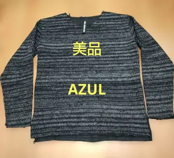 AZUL 데미지 가공 U넥 니트