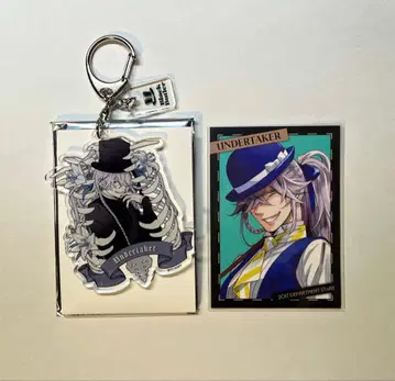 [ 블랙 시 ] 장의사 아크릴 키링, 특전