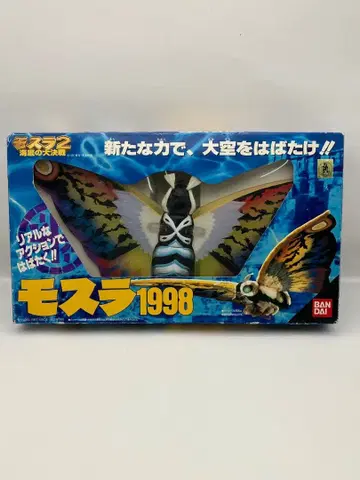 97 반다이 모스라 1998 박스 포함 Y