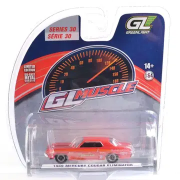 그린라이트 1969 머큐리 쿠거 엘리미네이터