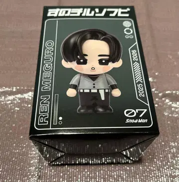 스노치루 소프트 비닐 메구로 렌